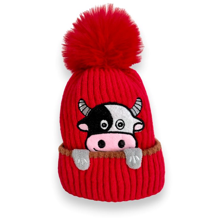 Cadeaux bébés et enfants 